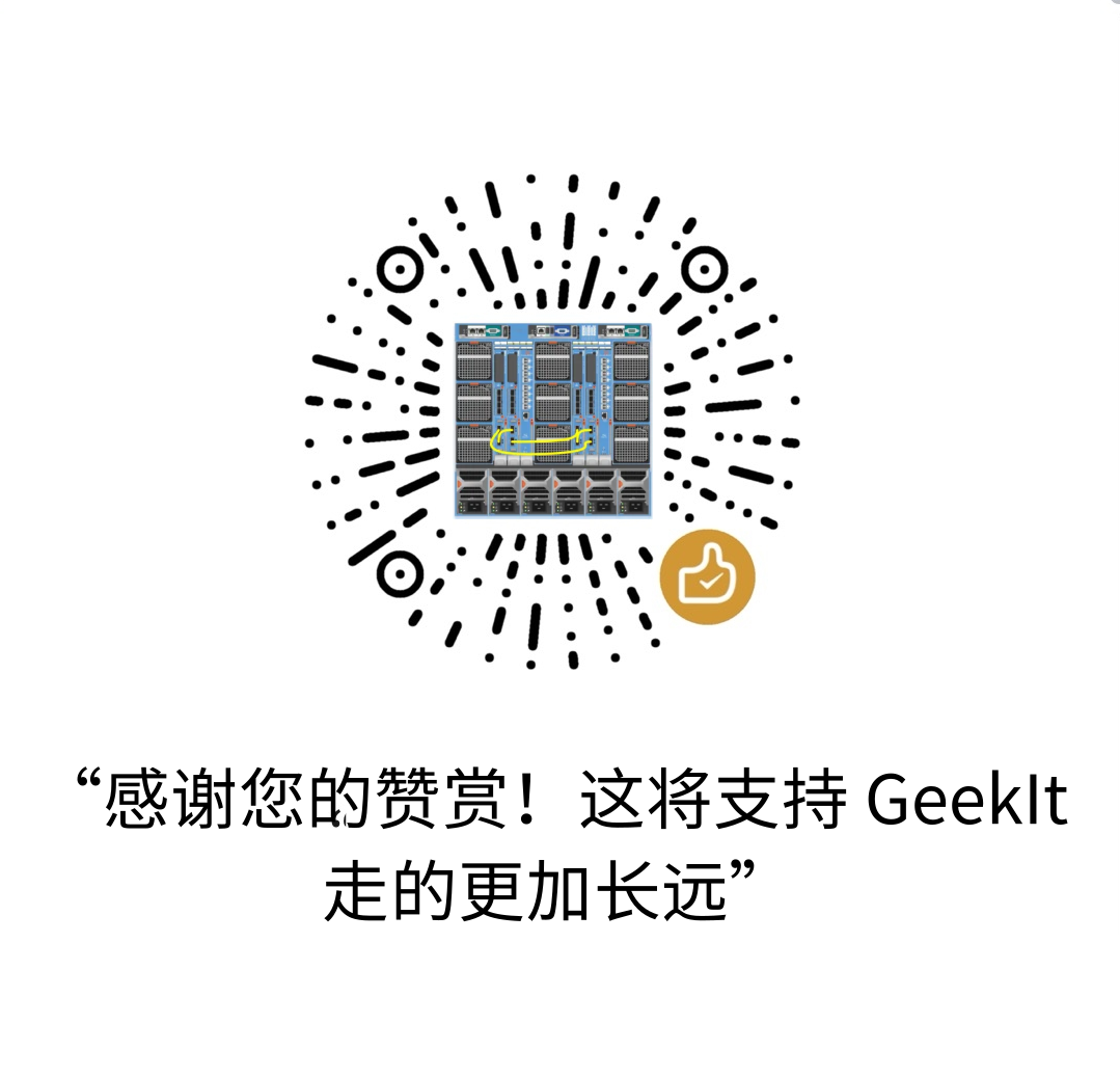 微信赞赏码